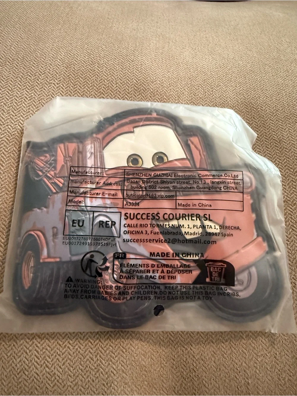 Mater Wallet